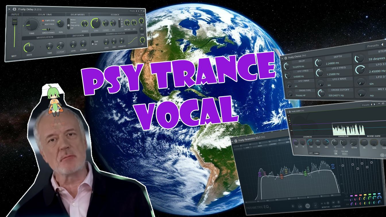 Вариант обработки голосового семпла для Psy Trance