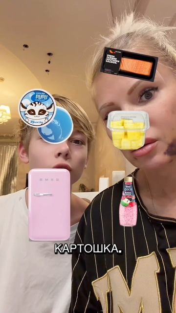 что🫣❓❓#топ#тренд#эдит