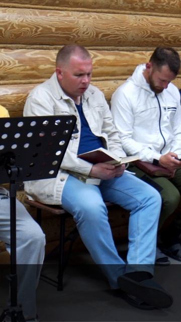 Боль пусть уйдет…