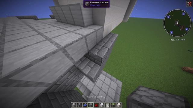 6 часть строительства ту форт