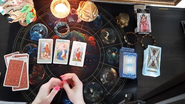 ТАРО: Сбудется ли Ваше Желание!?