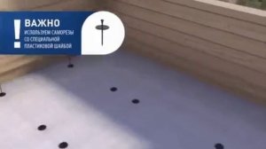 Утепляем пол пpaвильно, сохраните, пригодится