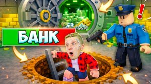 ЗРЯ я РЕШИЛСЯ на Это ПРЕСТУПЛЕНИЕ!