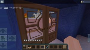 Фредди нашол Колю 😱😱😱😱😱😱😱😱😱