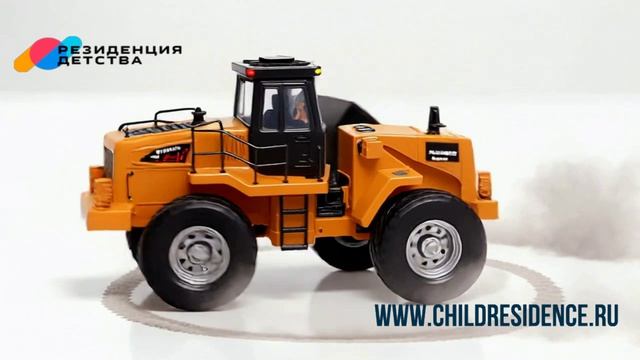 Танцующий погрузчик, радиоуправляемая из серии Стройка