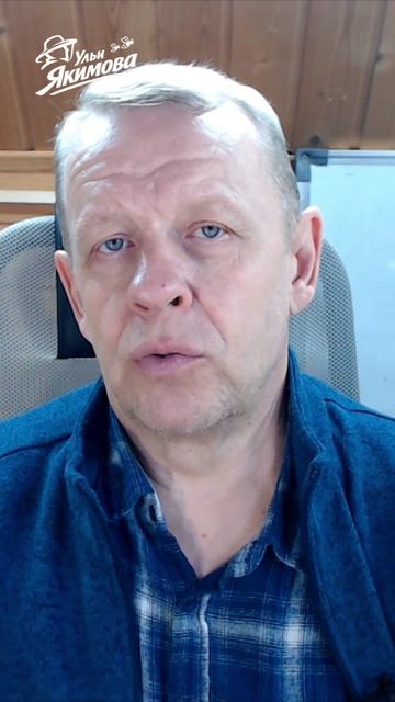 Естественная смена пчелиных маток