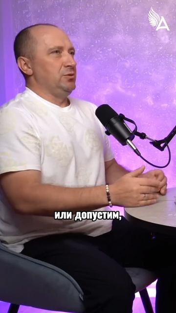 Духовный инфантилизм 🌟 #МихаилАгеев