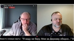 18 Четвертое Измерение суверенитета ч.3 2026-04-12