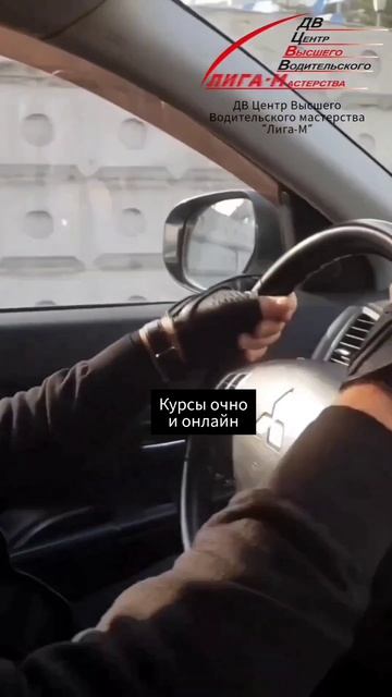 4 способа добиться своей цели #советылигам #двцввм