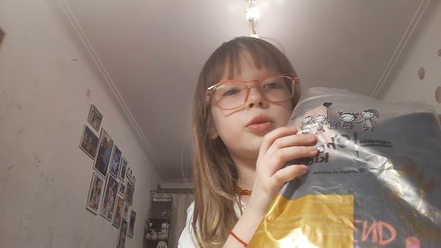 Распаковка