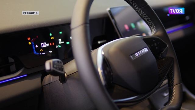 Обзор Дарьи Кузнецовой на новый JAECOO J6 в Тюмени