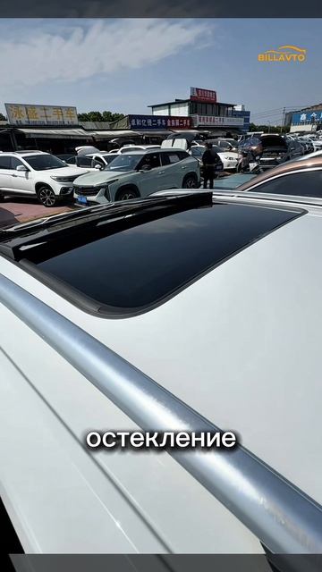 В продаже VOLKSWAGEN T-ROC из Китая