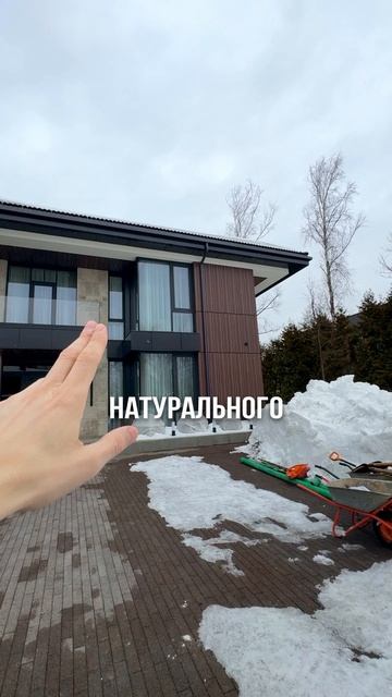 ⚡️СОВРЕМЕННАЯ РЕЗИДЕНЦИЯ В КП МОНТЕВИЛЬ