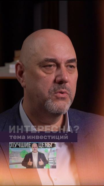 Дубай рухнул. Куда переложить деньги?