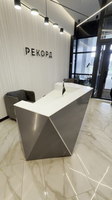 Подбираем квартиру в ЖК Рекорд. Часть 3