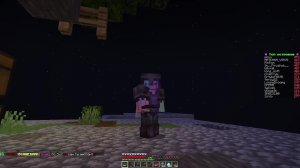 развеваюсь на мистери ворлд