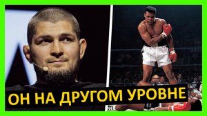 Мухаммед Али – величайший? Мнение от Шварценеггера, Хабиба, Макгрегора, Мейвезера... 3 часть