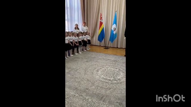 Посвящение в орлята-дошколята 2026