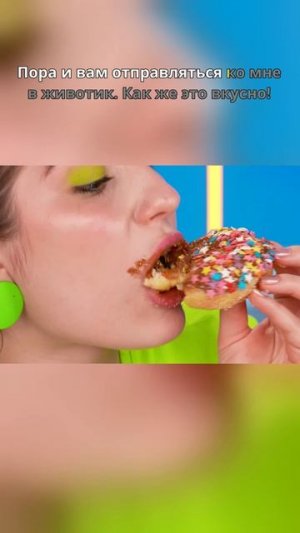 😳 Самый вкусный десерт-челлендж?!