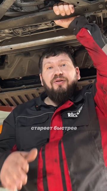 Как не убить новую резину