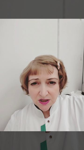 Опять работа...