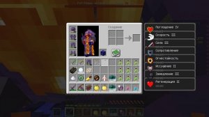 пвп с ПВП РЕСУРС ПАКОМ!?!?