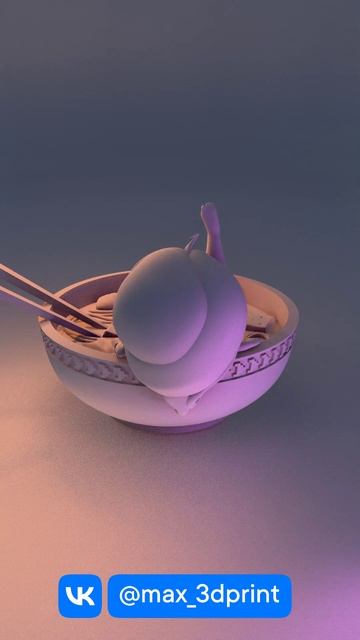 острый супчик