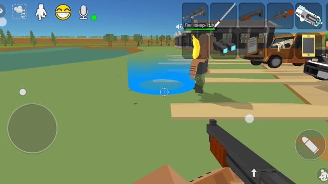 Сталкеры 1 сезон 1 серия