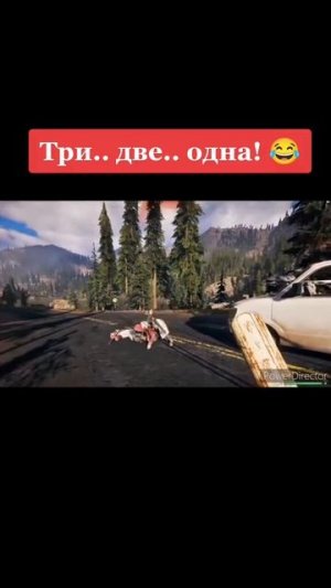 Мармок играет