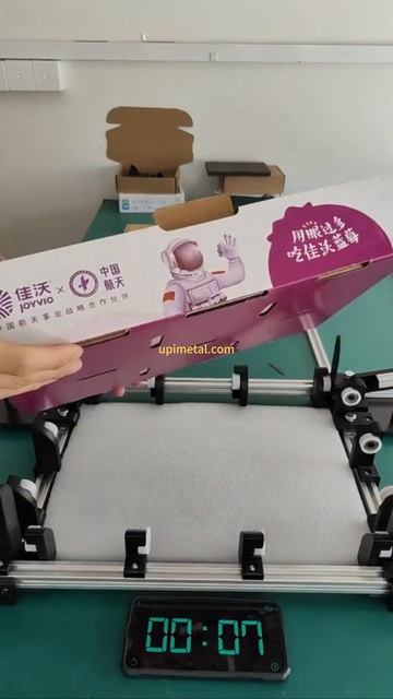 Повышайте эффективность складывания коробок с приспособлением Upimetal