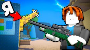 РОБЛОКС 😱 ПРЯТКИ В ЗООПАРКЕ! НАШЕЛ МЕСТА, КОТОРЫЕ НЕВОЗМОЖНО НАЙТИ