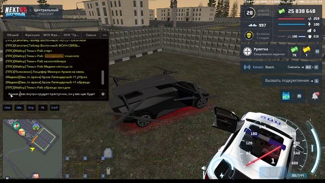 Валерия Карагодина