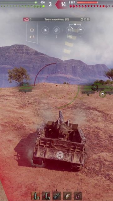 Мир танков. Два ваншота от Ашота 🤣🤣🤣