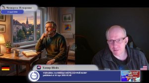 Реклама действует одинаково: и по резине, и по президенту...