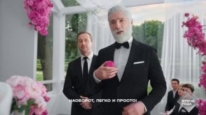 T2 - Полгода связи бесплатно (Россия) (2026)