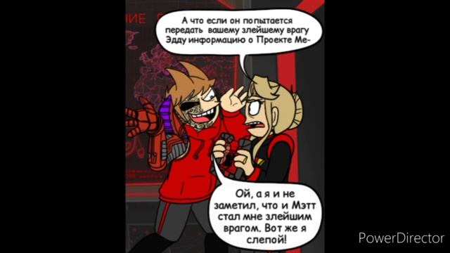 20485.mp4 смотреть онлайн