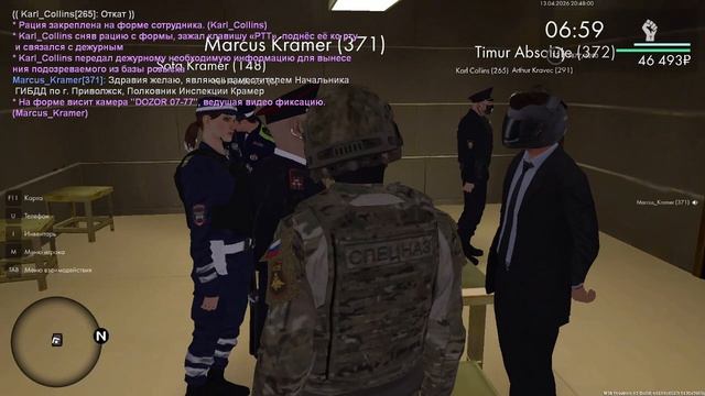 Timur_Absolute офф от рп