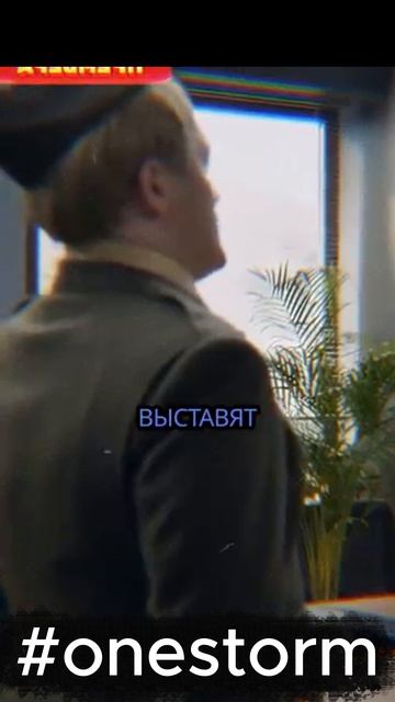 РЕАКЦИЯ АМЕРИКАНЦЕВ НА РУССКИЕх