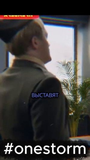 РЕАКЦИЯ АМЕРИКАНЦЕВ НА РУССКИЕх