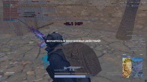 Grand Theft Auto  San Andreas 2026.04.13 - 18.24.27.01