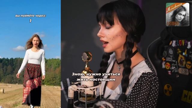 Мгновение – Квашеная🎵 (Lyrics Video + Shorts)❤️Авторская❤️