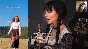 Мгновение – Квашеная🎵 (Lyrics Video + Shorts)❤️Авторская❤️