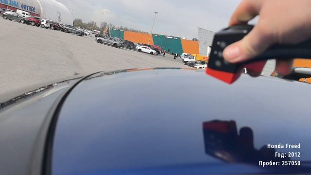 Honda Freed 2012 обзор