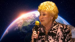 Космическая Мира