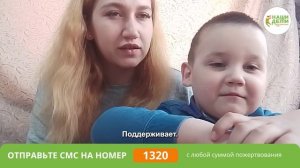 Саша говорит вам "Спасибо!" Малыш очень старался для каждого из вас!