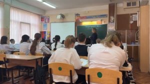 Отрывок урока на конкурс "Лучший учитель начальных классов"
