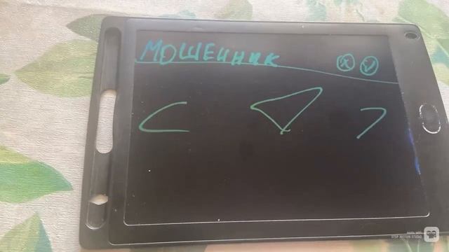 7 лайков и сделаю продолжение