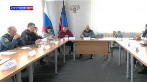 Совещание в горадминистрации