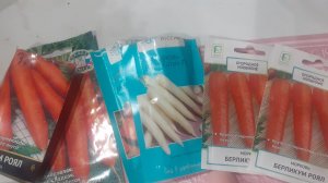 14.04.2026 За многочисленными посевами забыла про морковь. Сею сегодня.