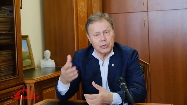 КПРФ Николай Арефьев - Развал СССР – главная причина проблем нашей экономики, 6 апреля 2026 года